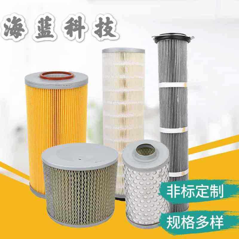 滤芯替代布袋除尘滤筒脉冲厂家工业除尘器滤芯滤筒除尘滤芯,玩具/童车/益智/积木/模型,遥控车升级件/零配件,淘宝优惠券,粉丝福利购,淘宝优惠卷