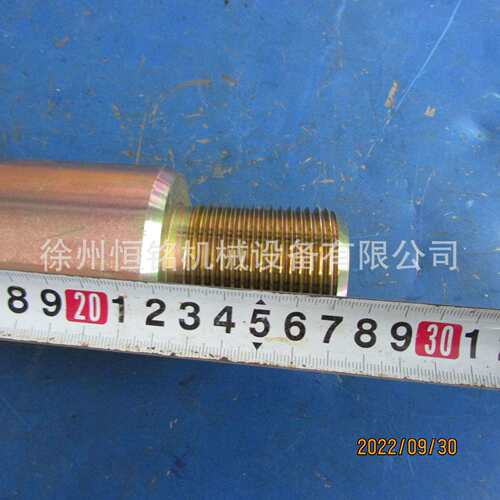 供应徐工GR2605平地机配件381200827-GR2605.12.5-5-销轴