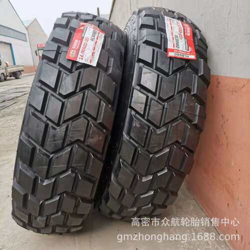 双钱轮胎1400R20 14.00R20全钢丝越野轮胎20层