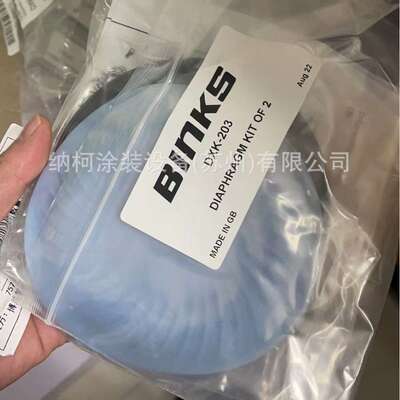 BINKS DX-200泵，DXK-304,DXK-288，DXK-203，DXK-285,DXK-216