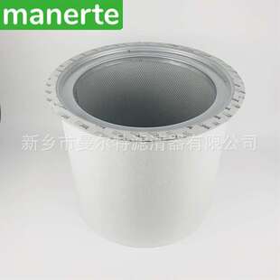 供应 42841247螺杆式空压机配件油气分离器芯油水分离器芯滤芯