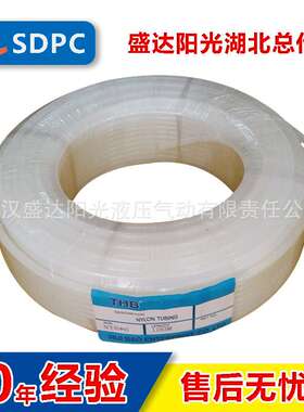 THB尼龙管NY-1075PA管气管白色外径10mm尼龙软管10*7.5耐高温100m