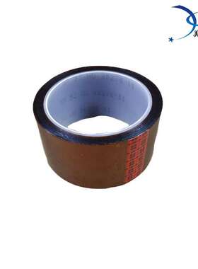 3M92#聚酰亚胺胶带散料KAPTON胶带/电路板遮蔽金手指规格分切