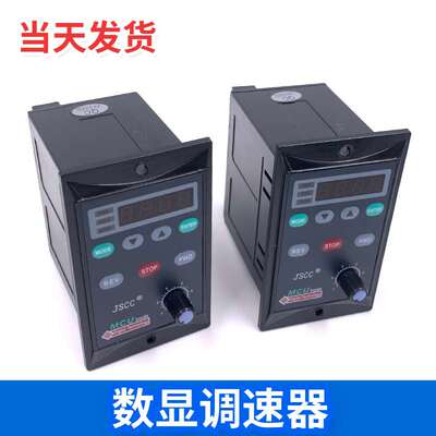 90YT60GV22单相220V调速电机 60W马达调速器 SF60E精研数显调速器