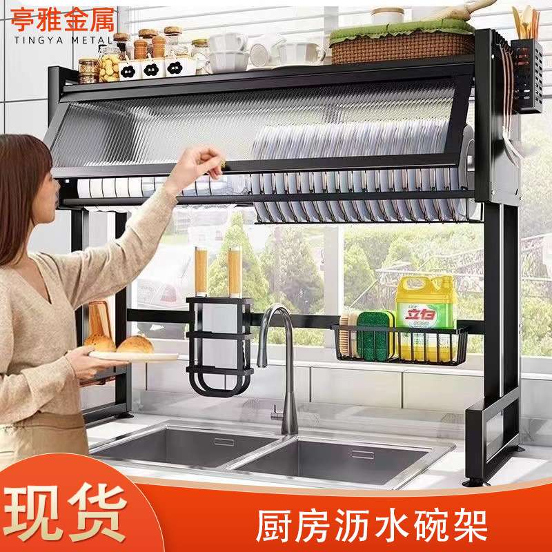 家用碗架柜子带盖置地式可移动沥水架厨房台面免打孔碗碟架子