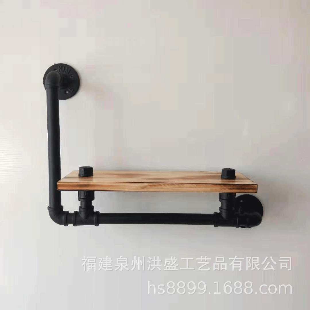 复古风壁挂架 美式工业风水管置物架浴室毛巾架墙上装饰书架层架