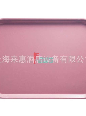 CAMBRO 1826-409 长方形托盘(高边) - 嫣红色 餐饮行业设备