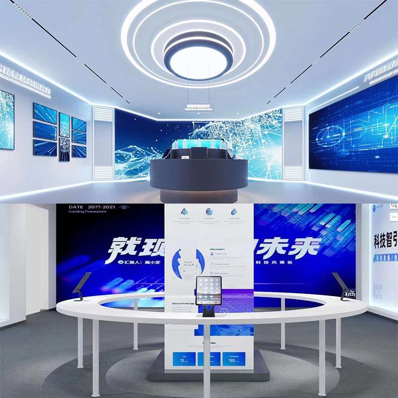 产品展示柜圆形展厅设计科技感异形发光中岛展示台