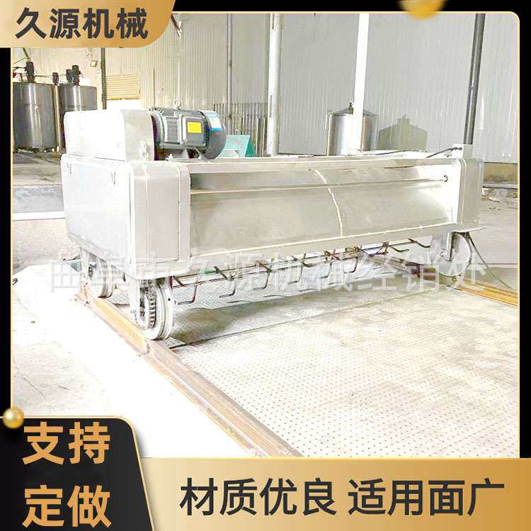 承德酒厂不锈钢酿酒设备酒糟降温翻料机不锈钢地风轨道打茬机