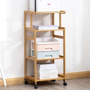 办公室打印机置物架落地移动多层收纳架子放传真机架子文件柜子竹
