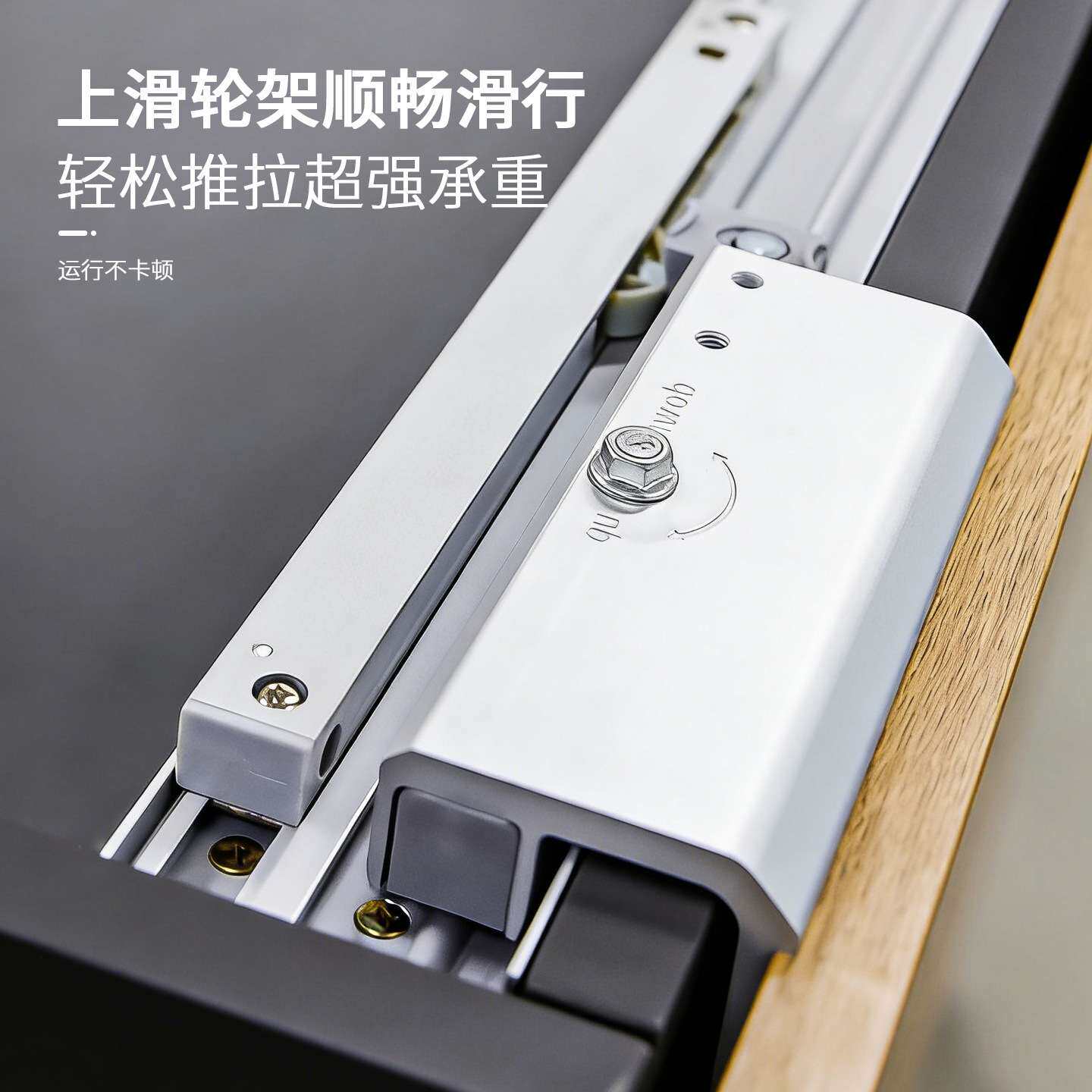外挂电视柜平移推拉门轨道配件对开联动平趟门铝合金滑槽导轨滑轨