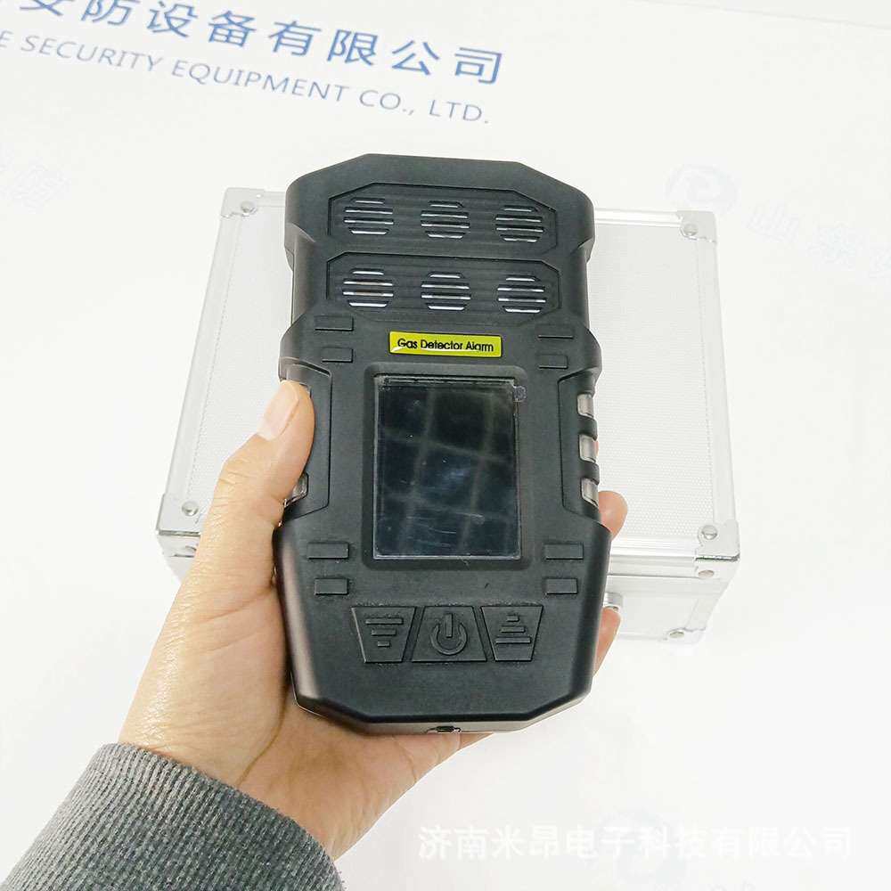 米昂便携式本安型多气体报警仪 S318泵吸式四合一检测报警仪