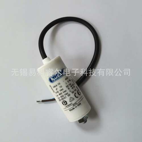 供应意大利COMAR电容 MKA10-450 10uF 5% 450Vac