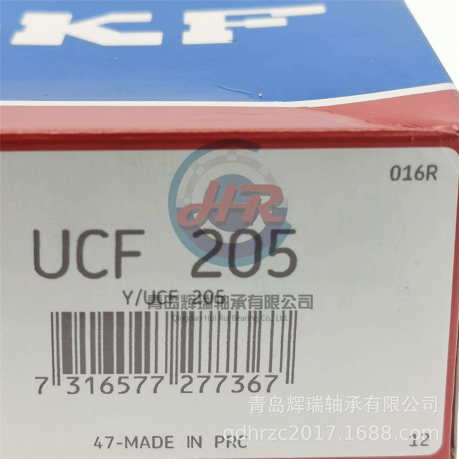 方形带座轴承单元 UCF205 = F205 + UC205