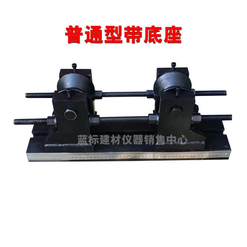 钢筋反向弯曲试验夹具钢筋正反向弯曲试验装置钢筋反复弯曲试验机