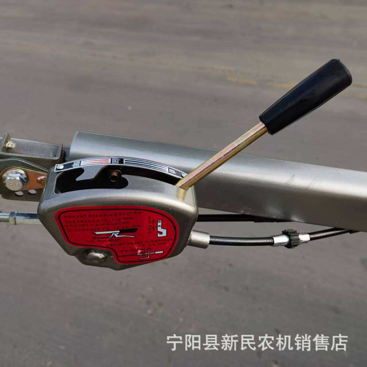 14马力手扶车15马力手扶拖拉