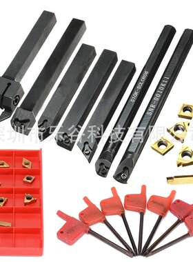 7件套SDNCN1010H07+SCLCR1010H06+SER1010H11+MGEHR1010-2