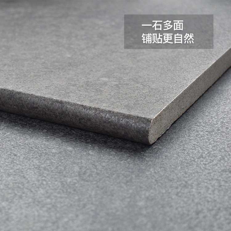 双鸥通体瓷砖R11防滑砖粗糙瓷质岸边户外花园庭院浴室阳台地面砖