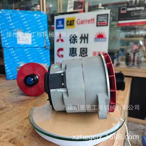 8SC3141VC A1 Prestolite alternator 佩特来 发电机 24V 140A