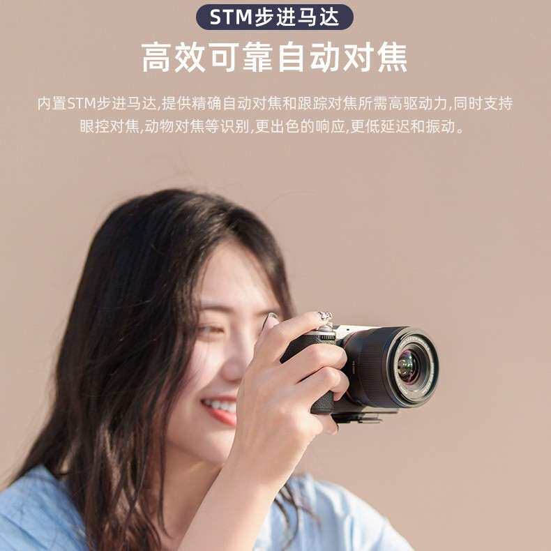 唯卓仕20mm F2.8全画幅广角定焦镜头适用E/Z卡口微单相机自动对焦