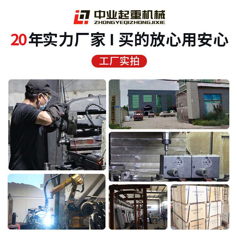 便携式电动葫芦220V遥控迷你小吊机200公斤家用起重机小型提升机