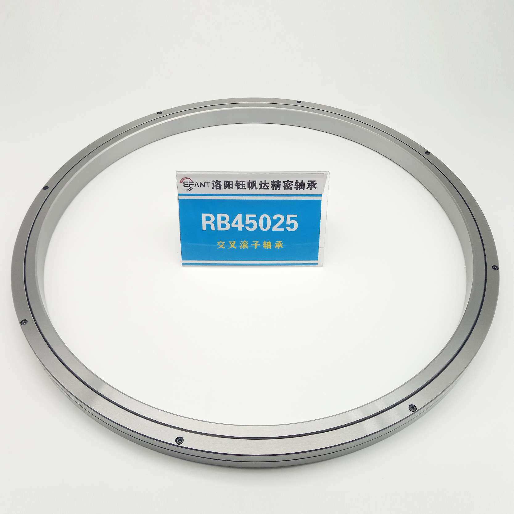 洛阳钰帆达轴承交叉滚子轴承厂家RB40040RB45025RB50025