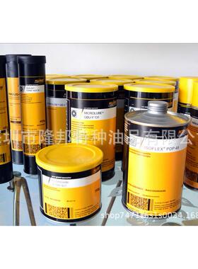 克鲁勃KLUBER SYNTHESO HT220齿轮油/克鲁勃HT220全合成齿轮油