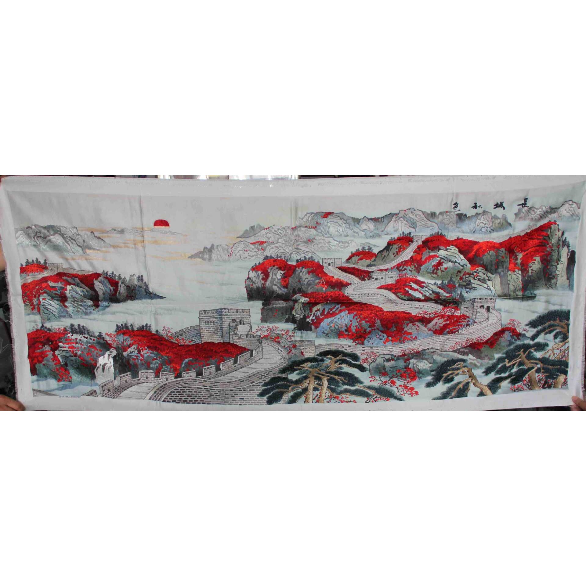 苏绣绣片单面绣客厅办公室会议室装饰画苏州手工刺绣山水画