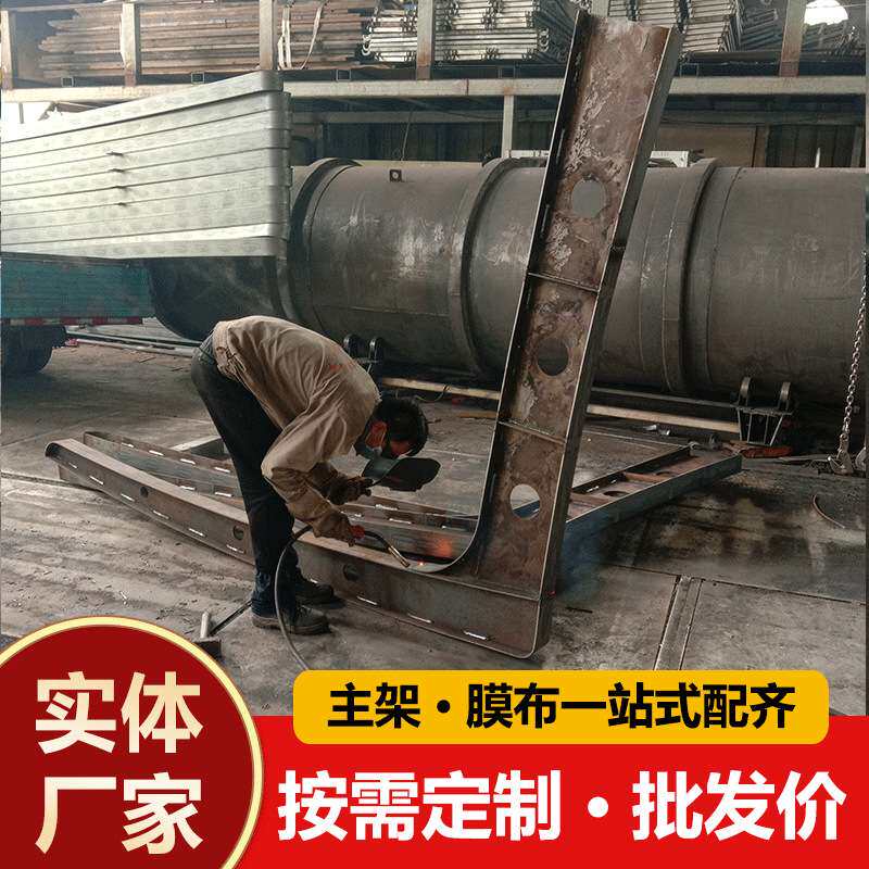 景观钢结构七字型充电桩雨蓬pvdf遮阳篷膜结构张拉膜车棚雨棚