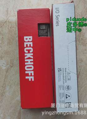 IL2302-B518-0000 IL2302-B110-0000 IL2302-B520-0000端子盒