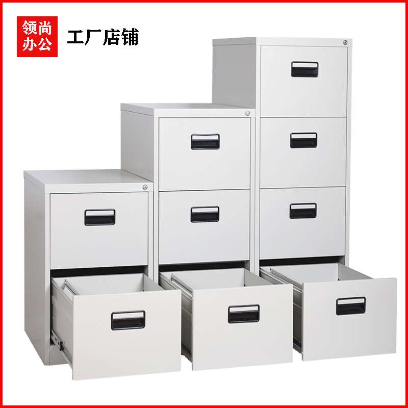 卡箱二三四斗卡片挂劳柜抽屉钢制办公文件存放柜铁皮档案资料矮柜