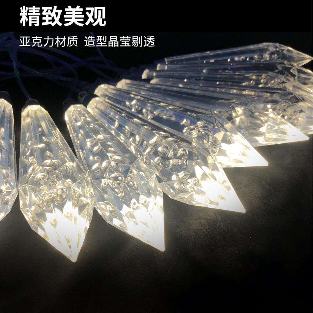 装饰led十头尖钻灯串 商场广场吊顶装饰婚礼迎宾区户外吊灯