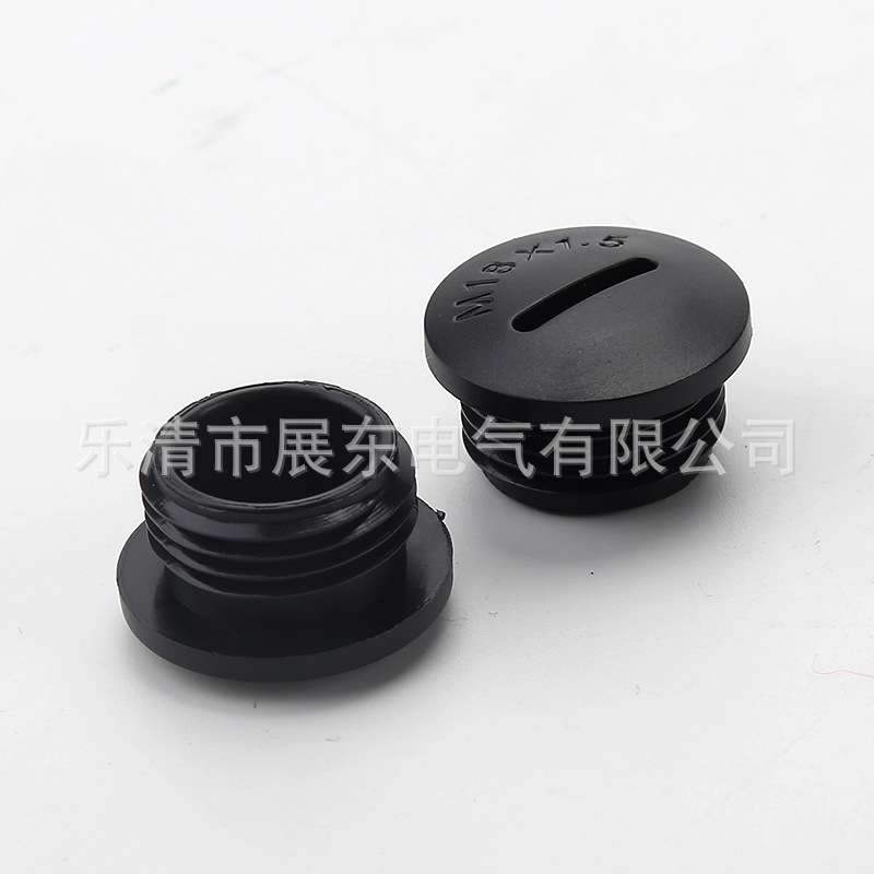 现货供应扣式闷盖塑料堵头尼龙旋入式塞头M18带螺纹防水堵头