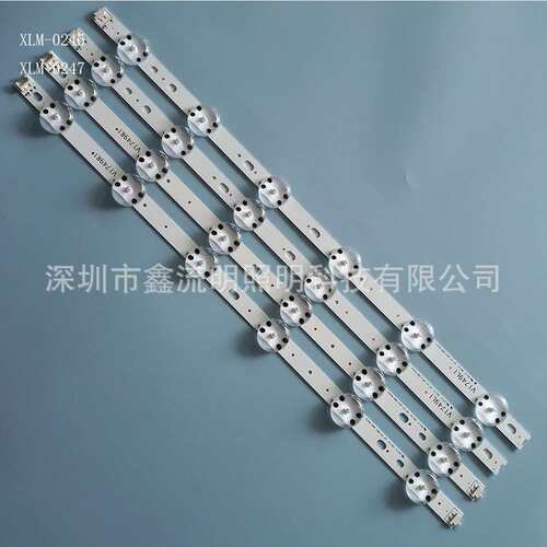 6LED 49