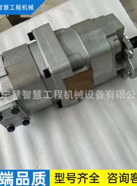 特惠D375推土机D475-2齿轮泵7055242170 705-52-42170液压齿轮泵