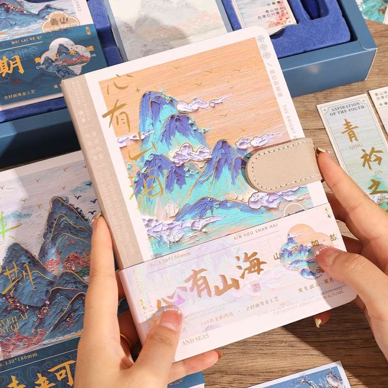 中国风笔记本子2025年新款高颜值日记本小学生加厚记事本国潮古风