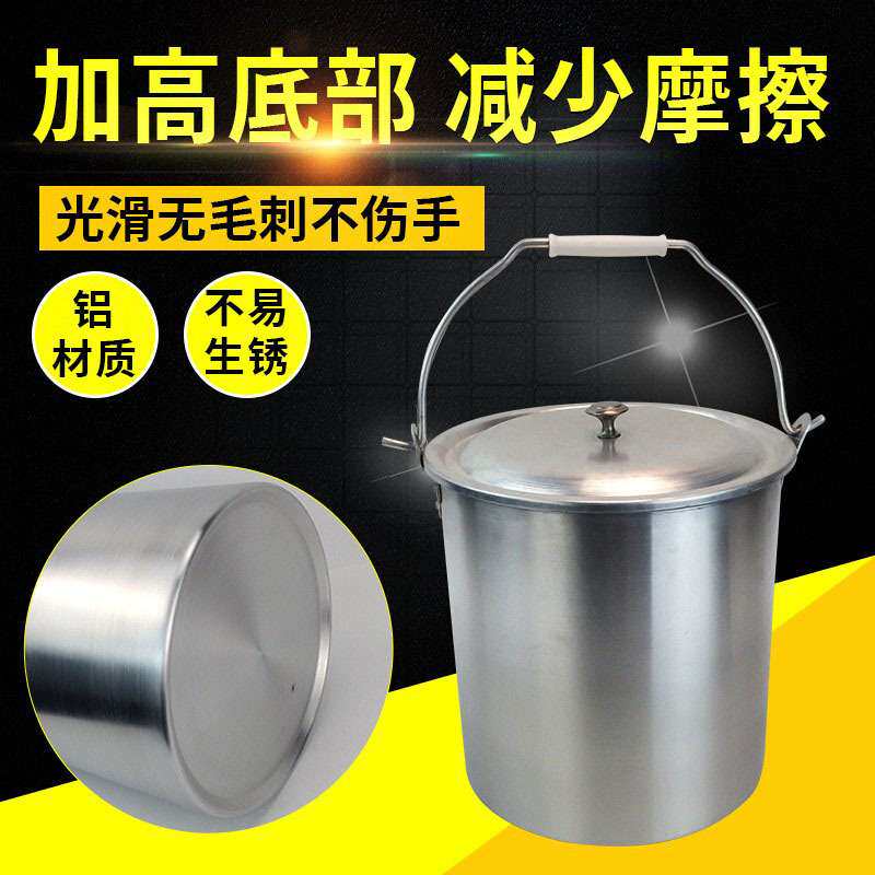防爆铝桶一体成型手提水桶加油站油桶带盖带鸭嘴加厚直型锥型铝桶