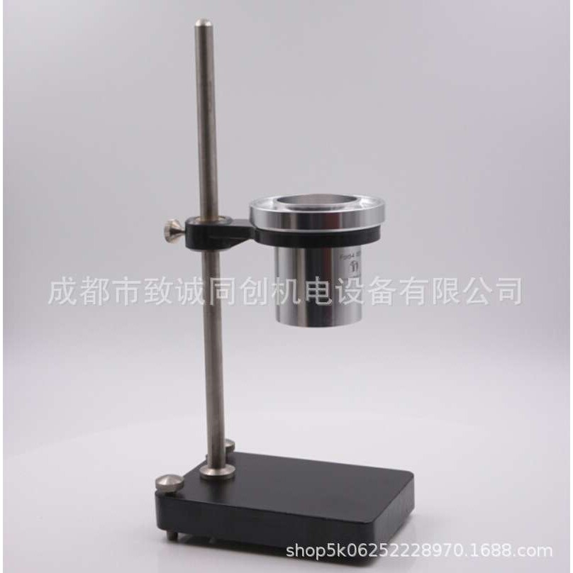 上海现代环境ISO流出杯福特(FORD)粘度杯油漆涂料粘度计粘度杯