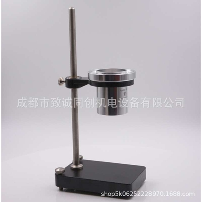 上海现代环境ISO流出杯福特（FORD）粘度杯油漆涂料粘度计粘度杯