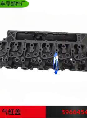 东风康明斯6BT 6BTA  6BTAA EQ153 EQ1141气缸盖3966454  3925400