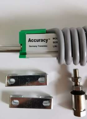 海天震雄伊之密注塑机微型电子尺KTM-50MM 100MM 125MM 150MM