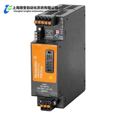 2466880000 PRO TOP 1 240W 24V 10A 魏德米勒电源