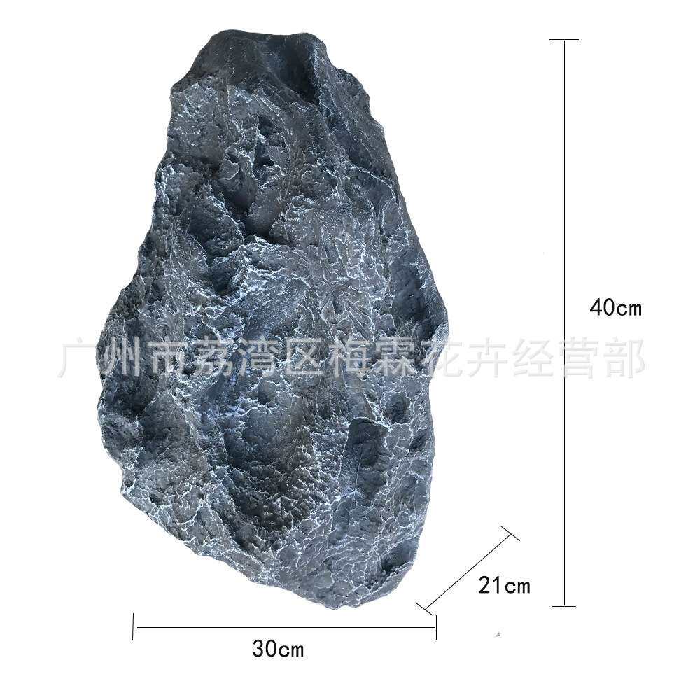 仿真树脂造景石头 影视剧组软装设计 景观奇石造型 庭院假石模型