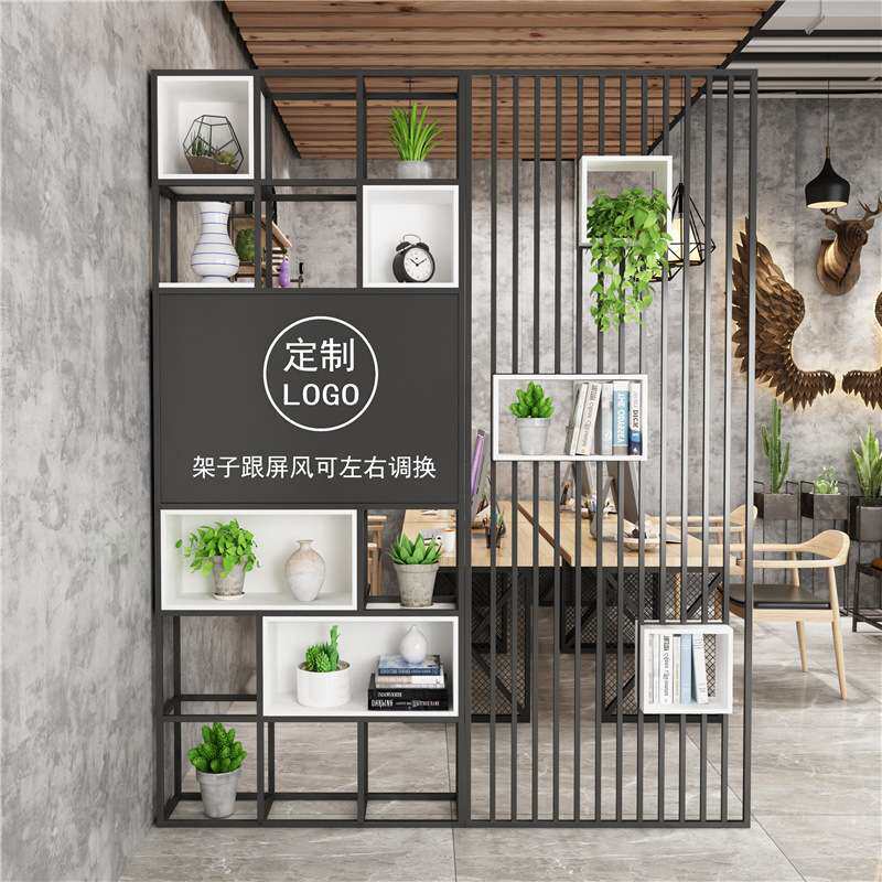 铁艺办公室前台轻奢创意工业风隔断柜书架花架玄关公司屏风置物架