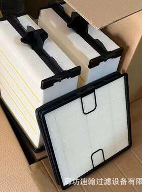 供应康明斯福格勒AF55015/AF55309摊铺机空气滤芯