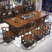 实木大板茶桌椅组合家用客厅茶几办公室中式 茶桌一体一整套泡茶台