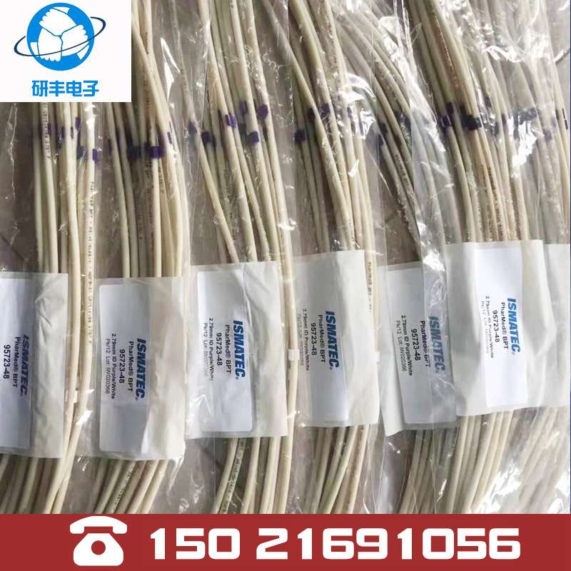带卡蠕动泵软管 Tygon E-LFL 软管 具本的产品 规格 可选 现