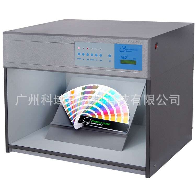 促销 天友利P60(6) TILO标准6光源对色箱 比色箱 对色灯箱 光源箱