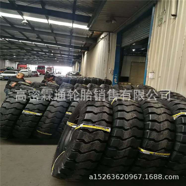 贵州14.00-24宽体自卸车轮胎14.00-24工程轮胎36层级加厚抗载