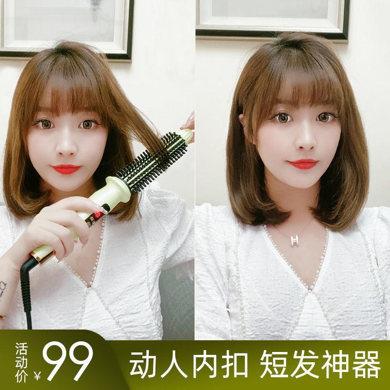 防烫卷发棒内扣卷发神器发尾短发打理电卷梳烫蓬松大卷刘海不伤发